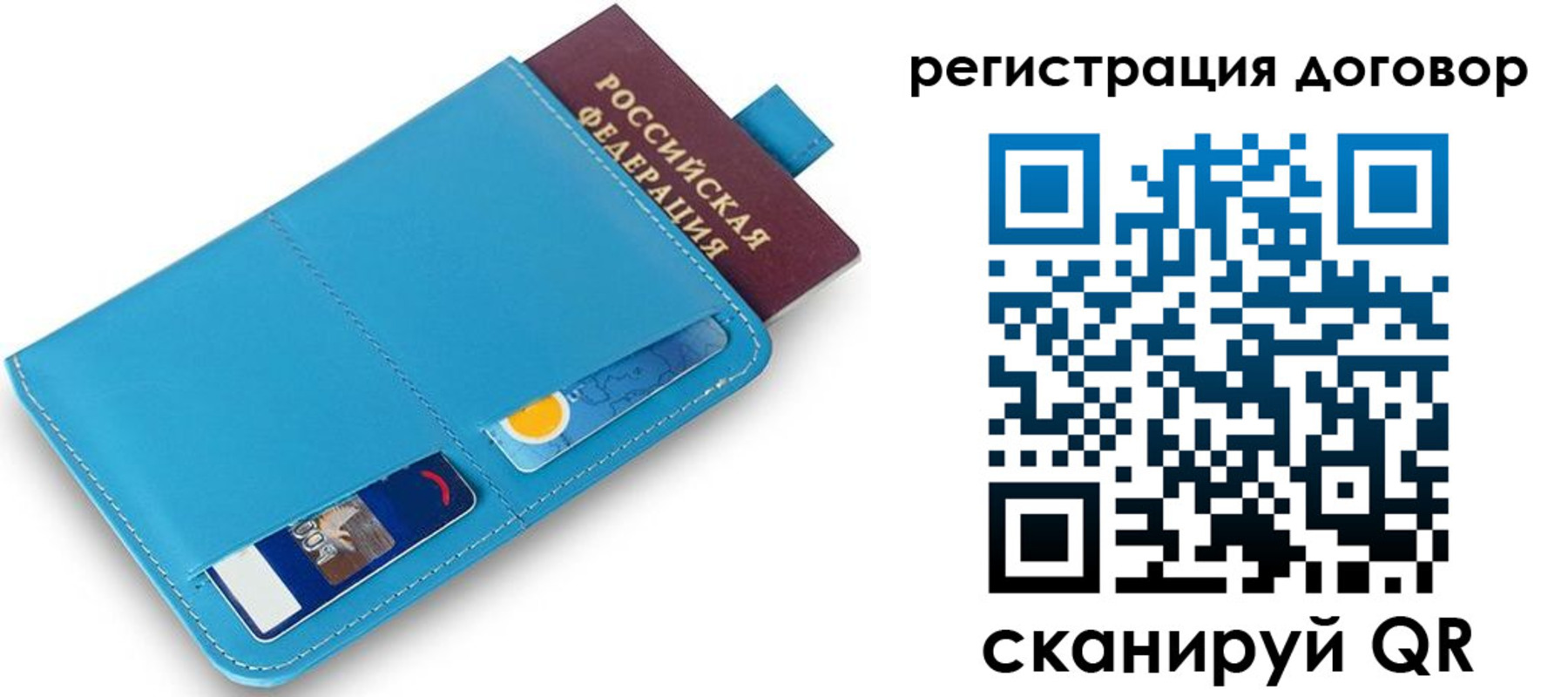 найти адрес прописки в Мегионе