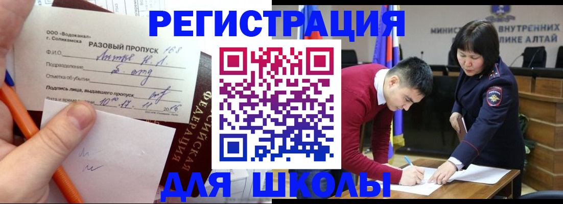 форма 3 в Мегионе